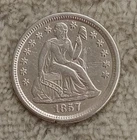 1857-O LIBERTY SEATED DIME GEM AU/BU GREAT EYE APPEAL TP-3399