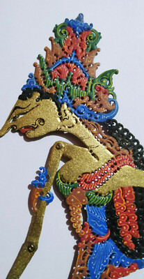 Wayang Kulit RAMA and SHINTA Leather Puppet Miniatures Indonesian