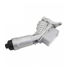 11428580414 Alumunim Motor�lk�hler F�r BMW G20 G30 G01 G02 B46 B48