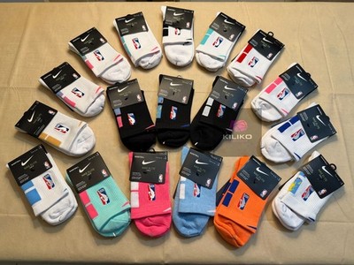 Nike NBA Authentics Elite DRI-FIT Crew Socks Size Large Basketball Athletic