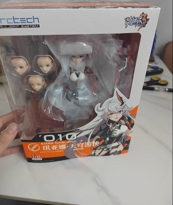 1/8 Honkai Impact 3 Kiana Kaslana Void Drifter Arctech Action Figure New Toy