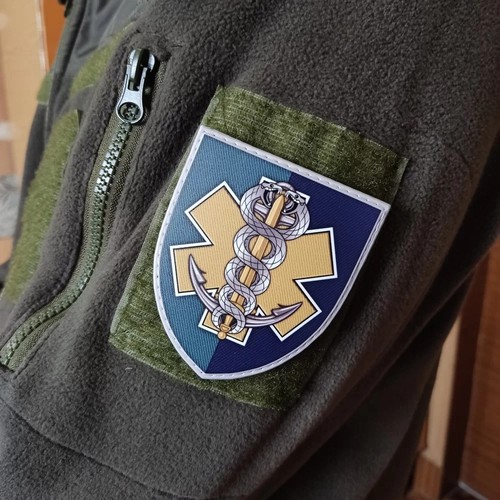 Ukraine Military Army 48TH SEPARATE ARTILLERY BRIGADE PVC - Picture 2 of 3