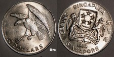 Giant 1973 Singapore 10 Dollars Silver Coin UNC Sea Eagle Lion Tiger Bullion90%