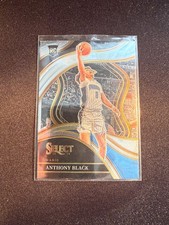 2023-24 Panini Select HOBBY Courtside Complete Your Set You Pick Card #201-300