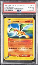 2001 POKEMON JPN EXPEDITION 1°ED #071 CHARIZARD PSA 10