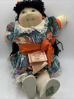 1989 Amber Edition 24" Cabbage Patch Doll-Signed Little People Babyland LE 3000