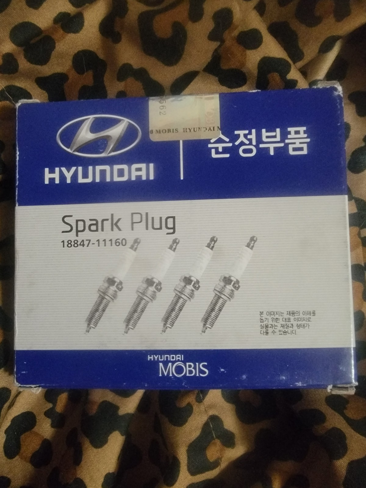 BOX OF 4 GENUINE OEM HYUNDAI SPARK PLUGS 18847-11160 / 1884711160 Fits Sonata 