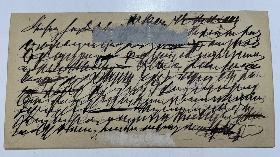 Tarjeta Formulario México 1880 Juárez 1c Marrón 2c Pizarra Veracruz A París Envío Francés Foto 3 de 3