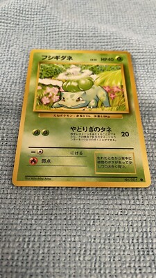 rare air card set value Rare Air Cards