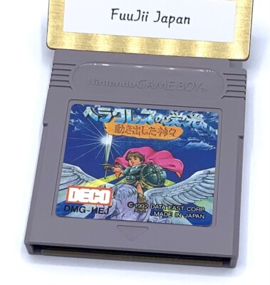 HERCULES NO EIKO Glory of Heracles Nintendo Gameboy GB Japanisch Gameboy Gete...