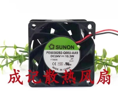 SUNON PE60382B2-Q00U-AA9 DC24V 10.3W 6CM 2-Wire Inverter Cooling Fan
