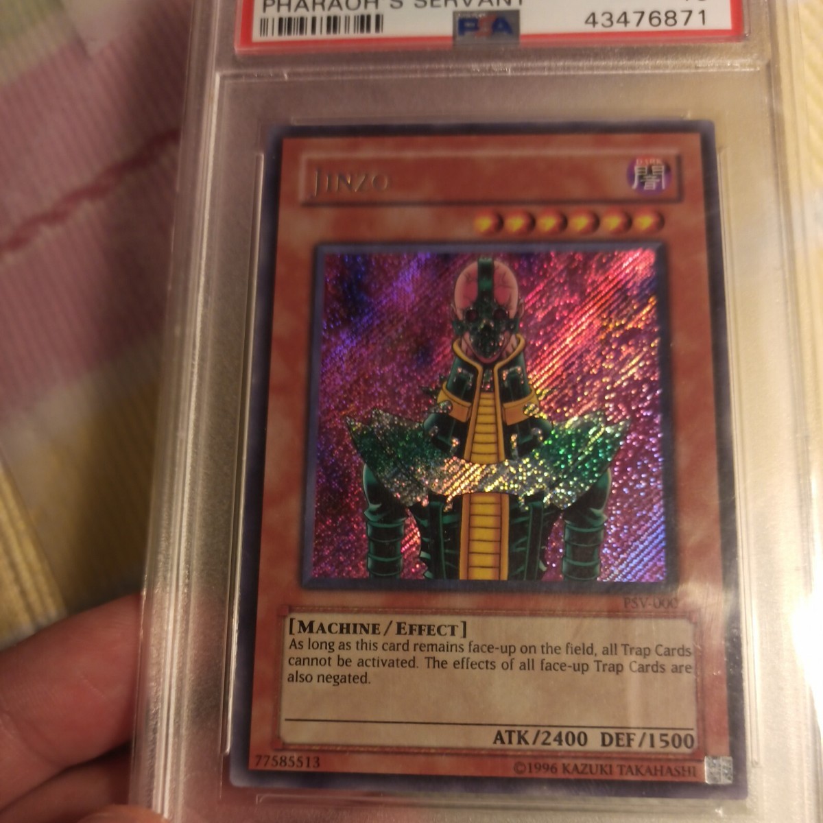 遊戯王　グランネオス　レリーフ　psa10 PSA 10 Yugioh Card Black Luster Soldier Ultimate Rare 304