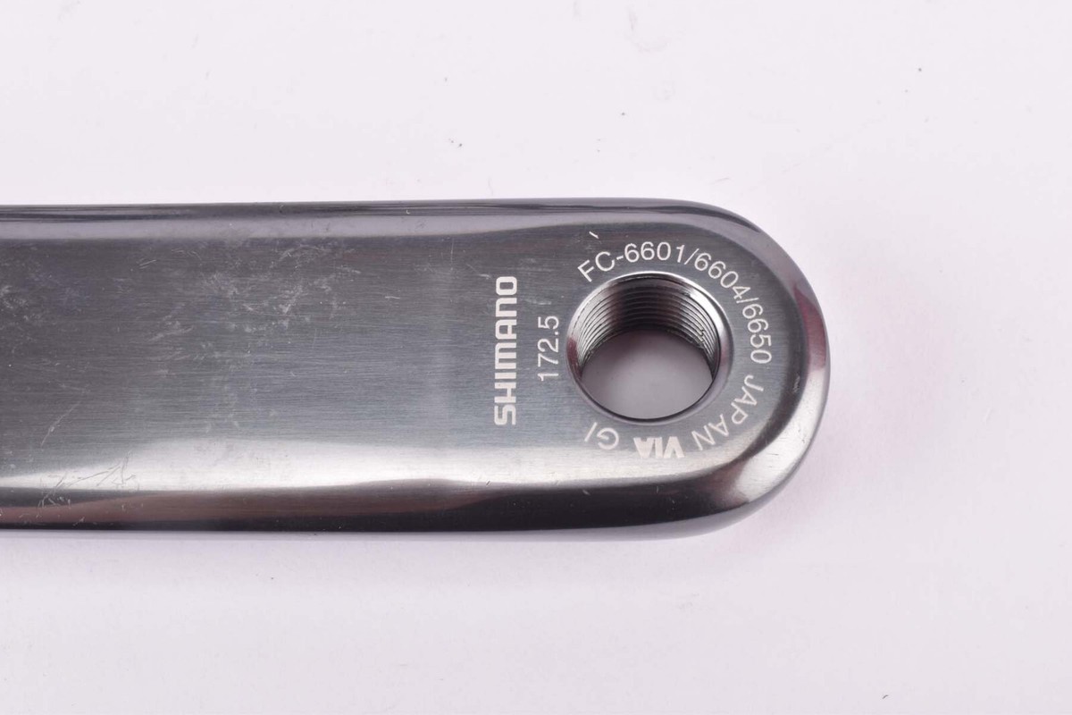 NOS Shimano Ultegra SL #FC-6601 10-speed Hollowtech II NOS Shimano Ultegra SL #FC-6601 10-speed Hollowtech II