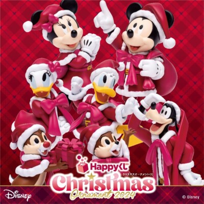 Disney Mickey & Minnie Figures Christmas Ornament Ichiban Kuji NEW