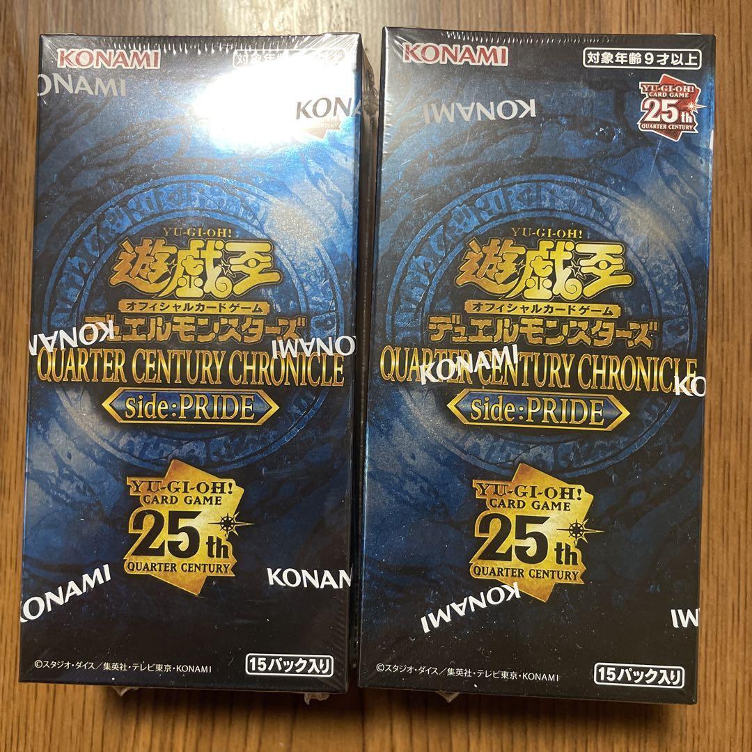 Yu-Gi-Oh! Quarter Century Chronicle Side Pride 2Box | eBay Yu-Gi-Oh! Quarter Century Chronicle Side Pride 2Box | eBay