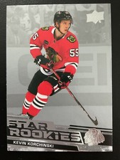 2023-24 Upper Deck NHL Star Rookies Box Set Hockey Cards 23