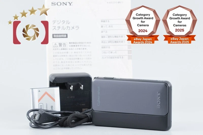 25+ sony tx20 for sale | Updated Oct 2026