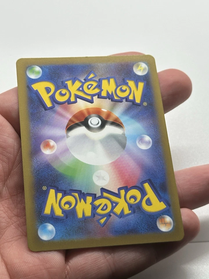 Origin Forme Dialga VSTAR 260/172 S12a: Vstar Universe Holo (Japanese) - Image 4 of 4