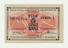Rum&auml;nien 1918 5 Bani Banknote Stadtbahngesellschaft Bukarest. Top Erhaltung! RAR