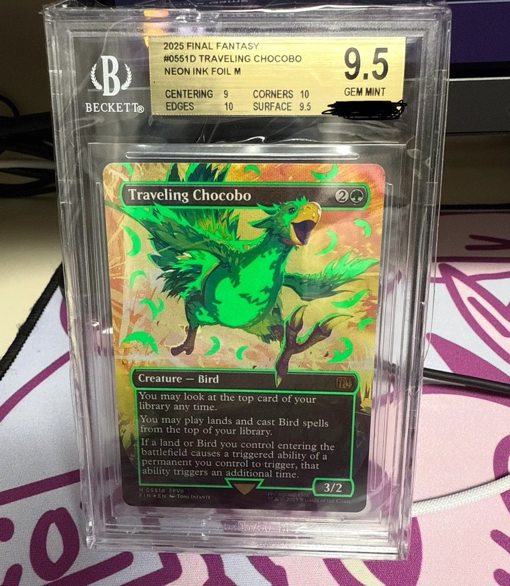 Traveling Chocobo (Borderless) (Neon Ink Green) Final Fantasy Foil