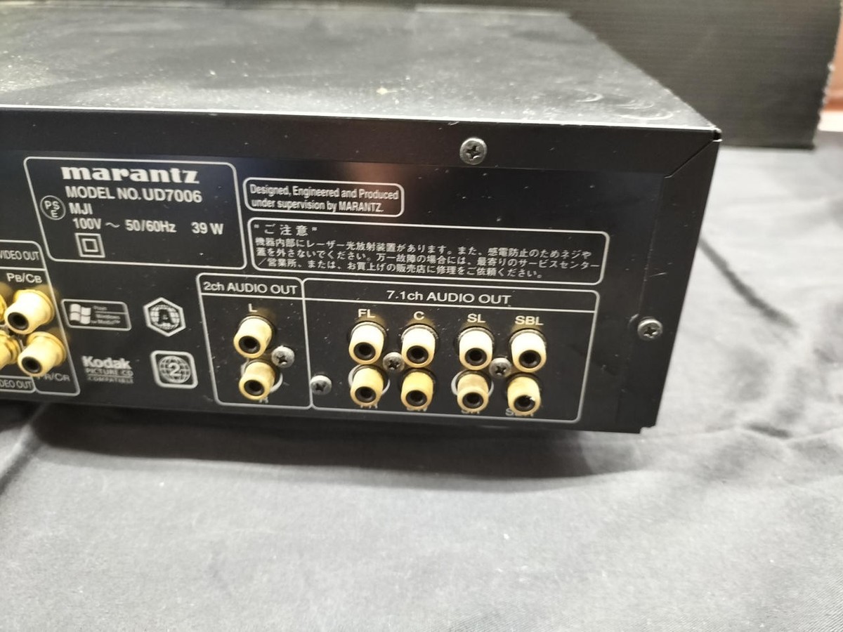 USED Marantz UD7006 Super Audio CD/Blu-Ray Player black | eBay