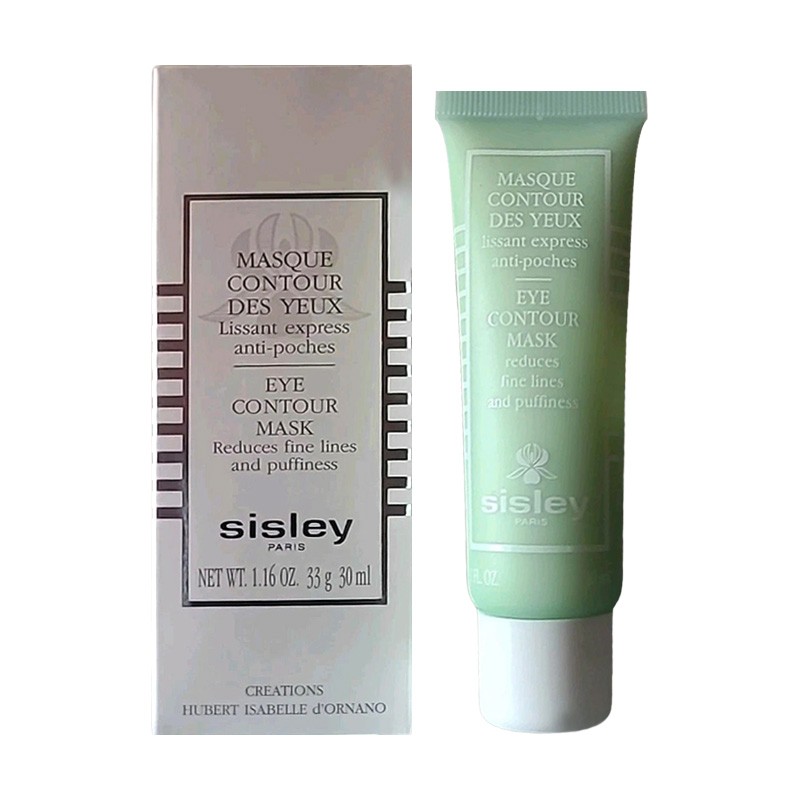 30ml Crema para los ojos Mascarilla S* is|ey! Hidratante Reafirmante Nuevo