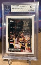 1992-93 Topps Rust-oleum #CB-4 Michael Jordan Promo Card Extremely Scarce🔥BGS 6