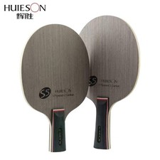 HUIESON S5 Table Tennis Blade / Ping Pong Blade/ table tennis racket
