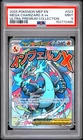 2025 POKEMON MEP ULTRA-PREMIUM COLLECTION PROMO #023 MEGA CHARIZARD X EX PSA 9