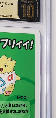 CGC 10 PRISTINE Pokemon Japanes Old Maid Super High Tension Togepi Playing Card - Picture 3 of 11