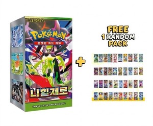 jt booster box promo Yu-Gi-Oh! Triple Build Pack Evolution Impact RD/TB02-KR Korean Booster —  Japan2UK main image 1