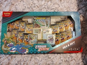 Crown Zenith Box | eBay