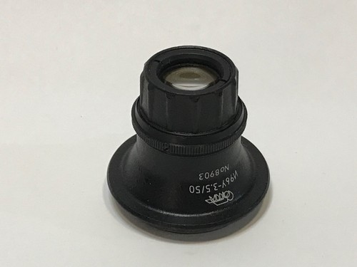 Lens Industar 96U 3,5/50 for Finding Fresh Ideas in Photography M39 Enlarger.