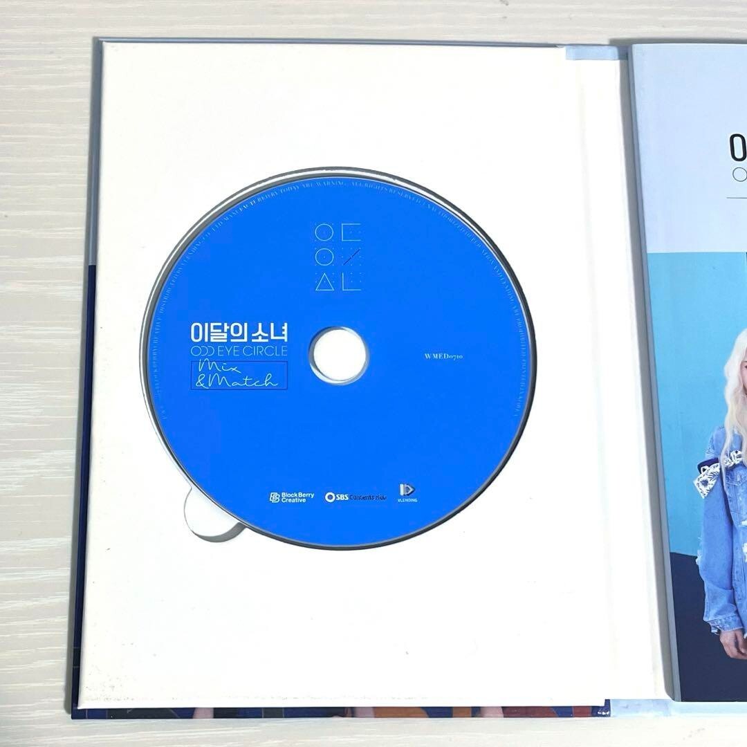 Loona Odd Eye Circle Limited Mix and Match Limited Album Loona Odd Eye Circle Limited Mix and Match Limited Album