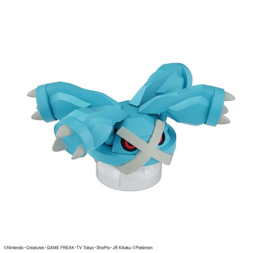 Plastic Model Kit - Pokemon Metagross - JAPAN IMPORT - US SELLER - Picture 10 of 12