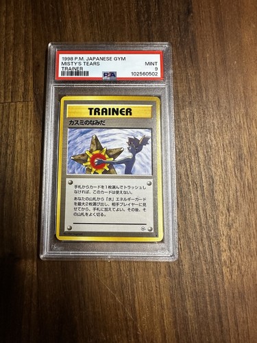 pokemon cards high value The 23 Most Rare and Expensive Pokmon Cards