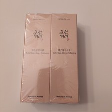 Beauty of Joseon Relief Sun Rice Probiotics 50ml SPF50 PA   Exp 2026 Qty 2