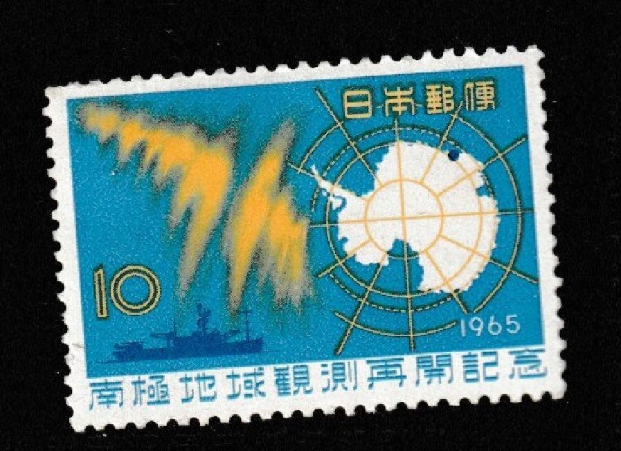 とーも JAPAN MINT stamps commemorative [1950-1965 MNH]Japanese unused
