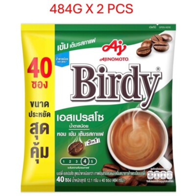 Birdy Coffee Espresso Robusta instant powder 3in1 concentrated 2x484 grams