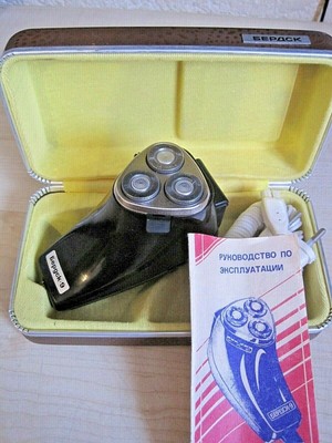 ebay electric razors