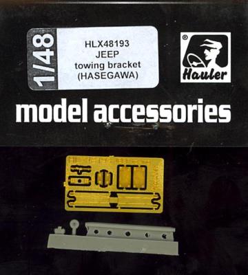 Hauler Models 1/48 WILLYS JEEP TOWING BRACKET Resin & Photo Etch Set