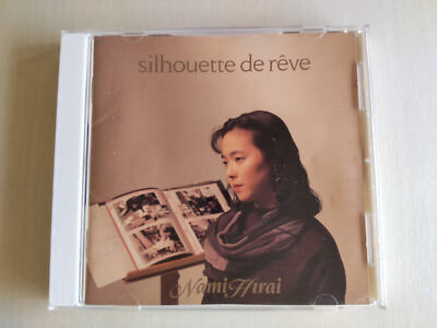 Nami Hirai - silhouette de reve -- please read full details  