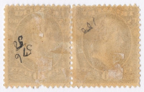 US # O77 *MINT OG H* { 10c JEFFERSON PAIR } TREASURY DEPT 1873 SCARCE CV$ 480.00 - Picture 2 of 3