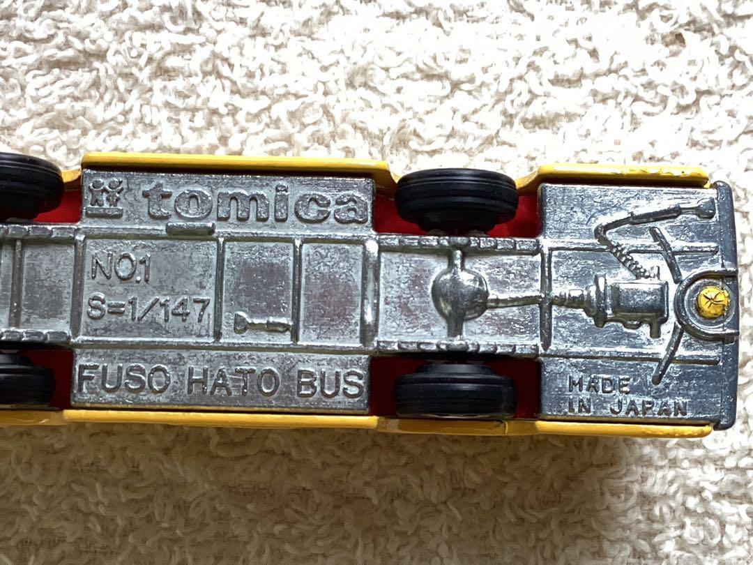 【希少‼︎】トミカ　NO.1ふそう　はとバス　日本製　1/147 スーパーギフト Rare Tomica No.1 Fuso Hato Bus Made In Japan 1/147 Super