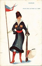PC RUSSIAN ART PATRIOTIC (a56541)