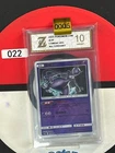 Grade10 Pokemon Card 2024 S-Chinese Mewtwo csm2bC 055/150 R