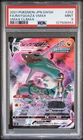 2021 POKEMON JPN SWORD & SHIELD VMAX CLIMAX #252 FULL ART/RAYQUAZA VMAX PSA 9