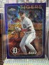 2024 Topps Chrome JAVIER BAEZ Purple Speckle Refractor #/299 Detroit Tiger's