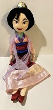 Authentic Disney Store Princess Mulan Plush Doll 20" Soft Stuffed