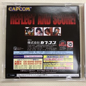 Dreamcast Giga Wing postcard Japan Q2